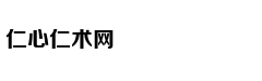 Nguyễn Trần Tru